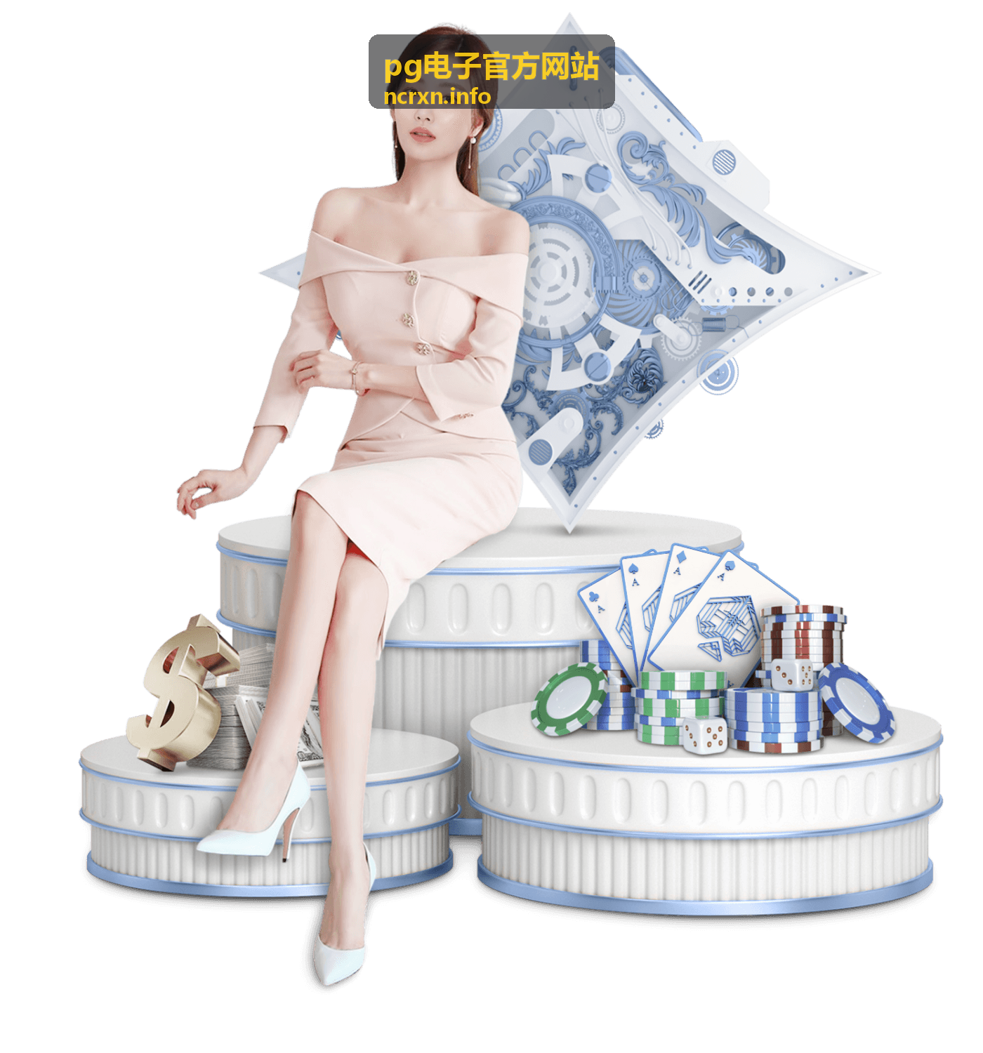 pg电子平台常见问题解答