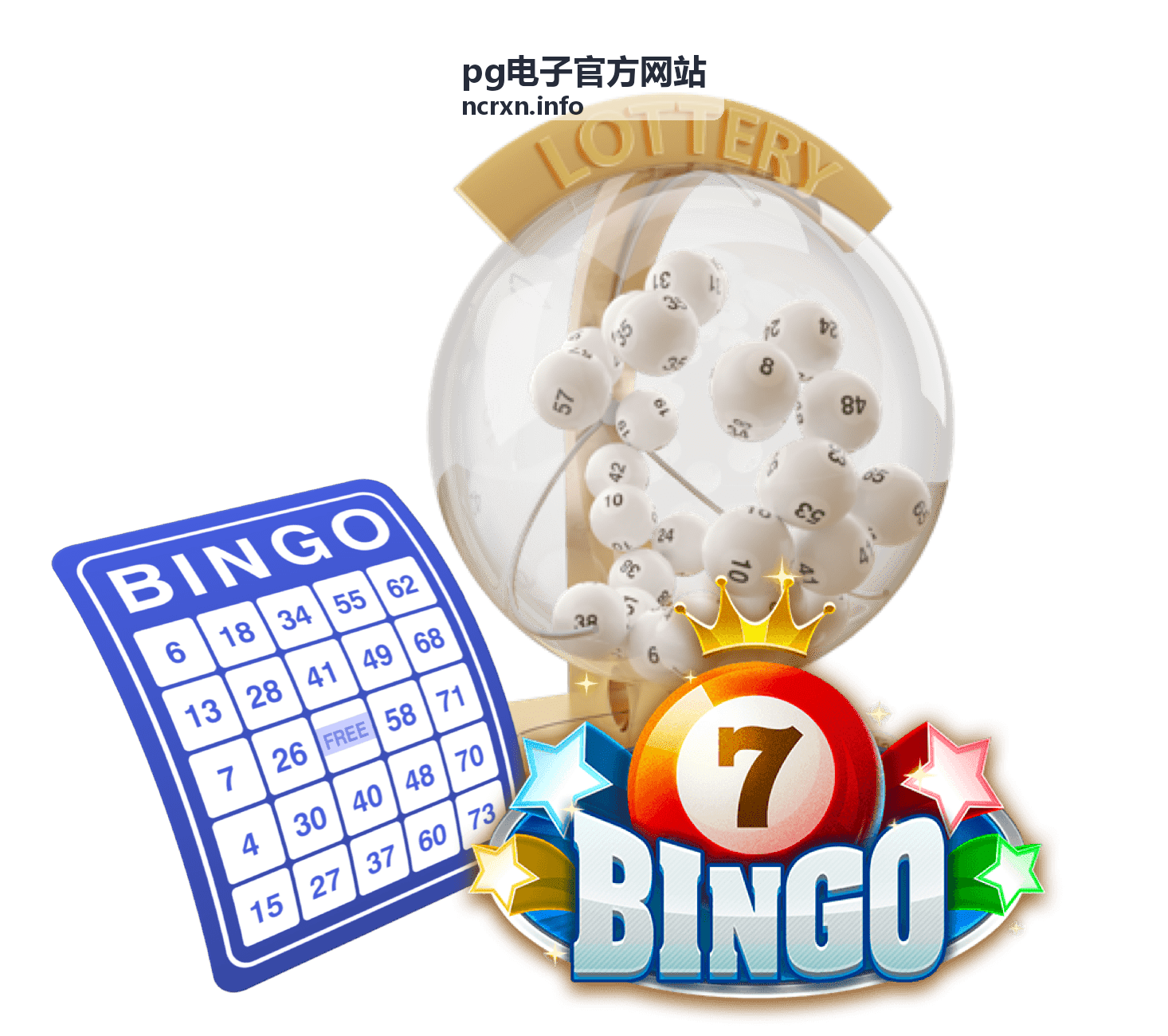 pg电子官方网站热门游戏排行参考